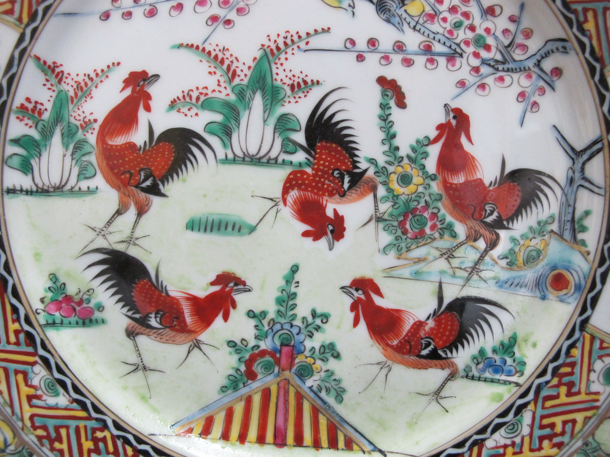 JAPANESE Porcelain Famille 5 ROOSTERS Yellow Bird Fruit Medallion 10 1 ...