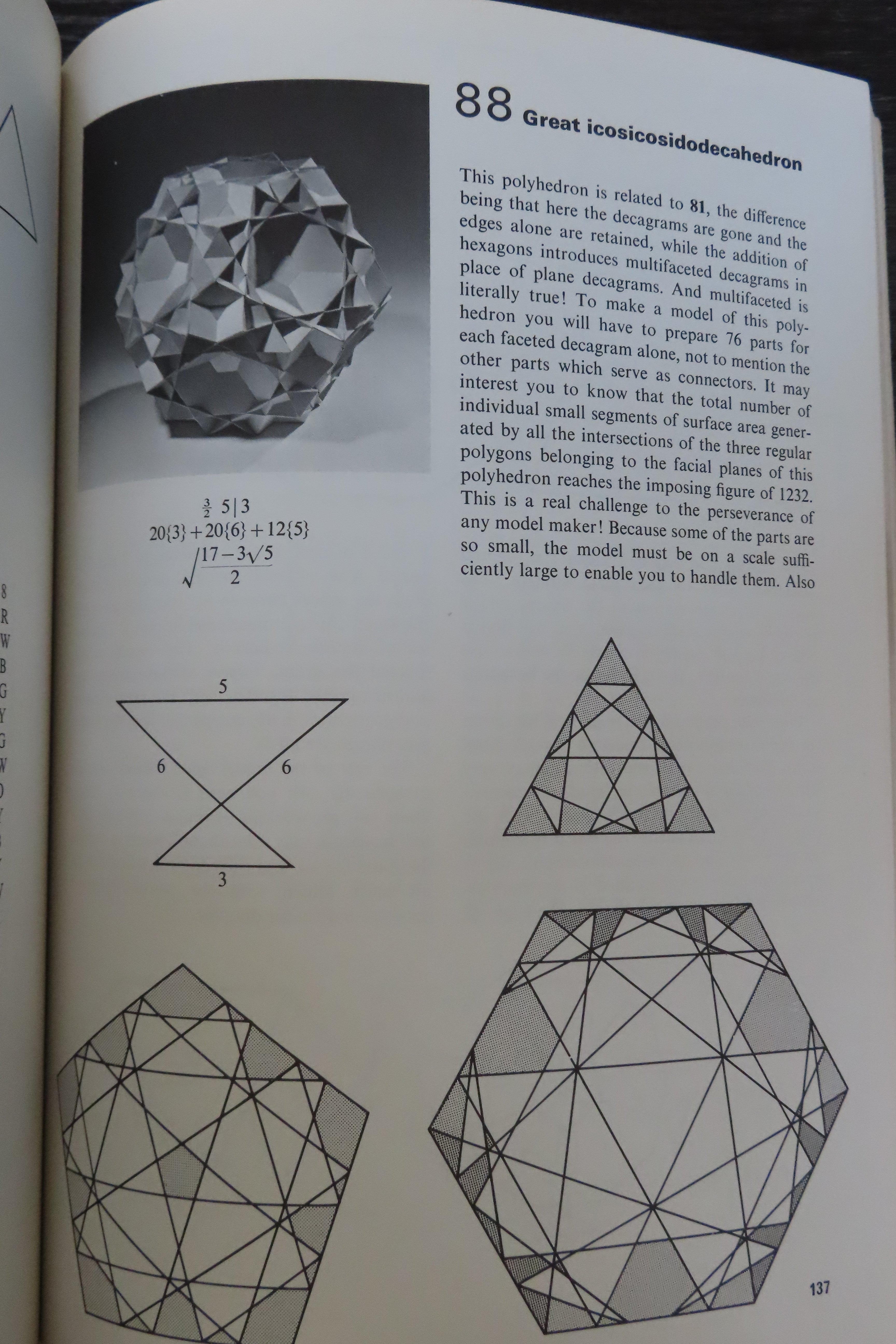SET of 2: Polyhedron Models & Spherical Models – The Vault by Gary Germer